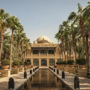 One&only Royal Mirage Feriested